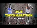 2025 Tokyo Marathon Full Replay