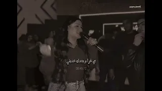 قالك فلان دا فلان دا معاا  دنيا الالفي  اشترك بل قناة وفعلو الجرس ليصلكم كل جديد  دندنها