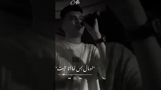 حزين عصام صاصا الكروان توزيع كيمو الديب  حزين عصام صاصا الكروان توزيع كيمو الديب