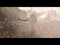Gyptian - Beautiful Lady LIVE @ City Splash Festival 2026