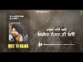 Download Lagu Gurpreet Maan - Next to Majha || Randy j || Satta Vairowalia | Latest Punjabi Song 2025
