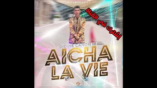 Didin Klach La Canon 16 Aicha La Vie 2018 