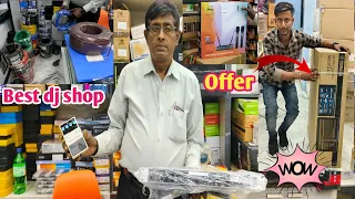 Download JBL market in Kolkata||YAMAHA MGP 24 MIXER PRICE IN DETAILS 🔊Dj Sound System best shop 😱🔊 MP3