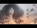 Download Lagu SBS - Six Flying Dragons (Opening Title)