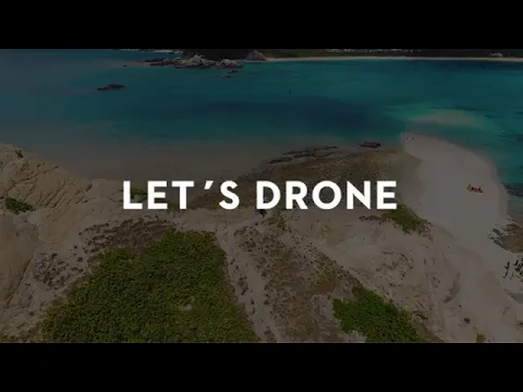 無人航空機2等免許取得！補助者有！イメージ動画の撮影、物件、ウェディングムービー