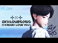 Download Lagu [MMD] Saja Boys - 0x1 = LOVESONG (TXT) | K-pop Demon Hunters