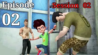  2022 02 kiko sinhala cartoon 2022 session 02 episode 02