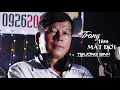 Download Lagu LK TRONG TẦM MẮT ĐỜI  ||  TRƯỜNG SINH ||   cover