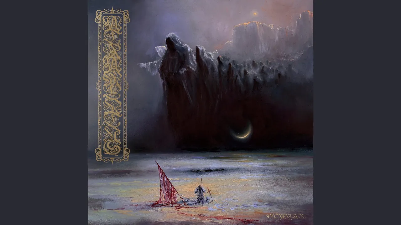 Stygian III: Perennial Voyage (Across the Perpetual Planes of Crying Frost & Steel-Eroding...