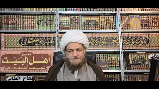 هل يجوز للزوجة أن تنكح زوجها بالألات الصناعية نجاح الطائي 