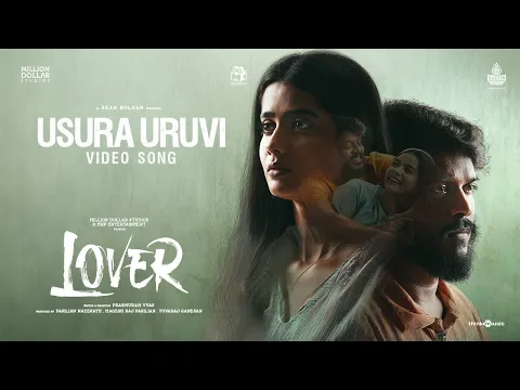 Usira Uruvi - YouTube