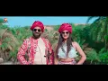 Umesh Barot & Trusha Rami New Song| Dolariyu | ડોલરીયુ | Latest Gujarati Song 2021 | Popat Music