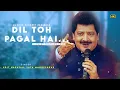 Dil Toh Pagal Hai - Udit Narayan | Lata Mangeshkar | Udit Narayan Hits Songs