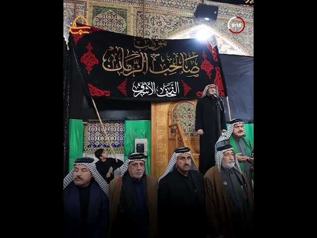 ⁣مواكب العزاء تقدم مواساتها للمولى أمير المؤمنين (عليه السلام) في ذكرى وفاة أم البنين (عليها السلام)