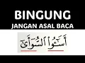 Download Lagu CARA BACA YANG BETUL SURAH AR-RUM AYAT 10 | NGAJI PEMULA