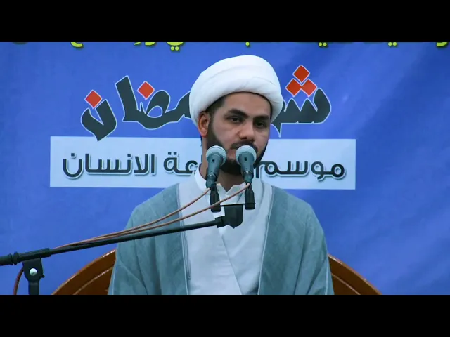⁣علي أبن أبي طالب يتحدث عن نفسه // الشيخ رائد الساعدي