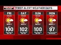 3-DAY PM FORECAST 6 19 25