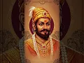 Download Lagu chatrapati shivaji maharaj status...#chatrapatishivajimaharajstatus#pavankhind#shorts 🙏🙏🙏🙏🙏🙏🙏🙏🙏🙏🙏🙏