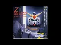 Download Lagu Ichirou Mizuki - Wind no reply
