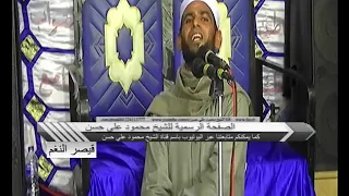 قصة الحاجه إعتماد من مدينة بنها الشيخ عثمان أمين خطاب فارس المنبر 