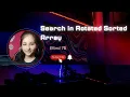 Leetcode 33 Search in Rotated Sorted Array Leetcode Medium Binary Search cpp Blind 75