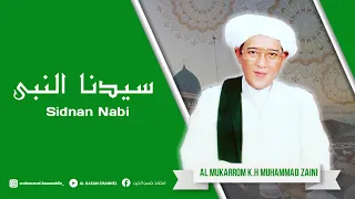 sidnan nabi abah guru sekumpul
