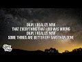 The Kid LAROI - SO DONE (Lyrics)