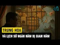 Download Lagu LỜI NGUYỀN ĐỊA LÝ VÀ SỐ PHẬN DÂN TỘC TRUNG HOA ĐÃ GẮN CHẶT VỚI TÌNH THẾ BỊ BAO VÂY