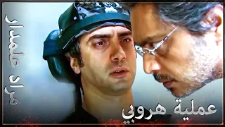 مراد علمدار  لن أموت قبل أن أسلبك روحك  دندنها