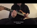 Tom Misch - Lost In Paris (feat. GoldLink)