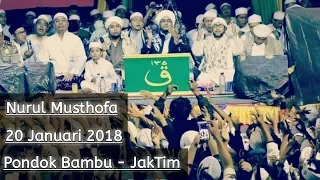 Download Qasidah Nurul Musthofa Di Masjid Jami Al Wustho | Pondok Bambu - JakTim | 20 Januari 2018 MP3