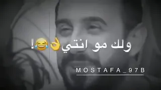 أجمل حالات واتس اب حب   وعشق  احلا حالات واتس اب دندنها