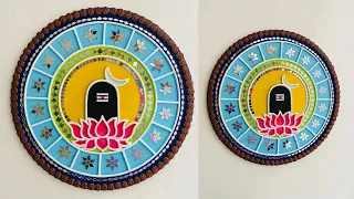 Lord Shiva Lippan Art | Lippan art | Wall Decor Ideas 