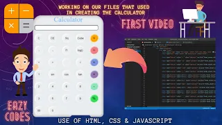 Calculator Concept HTML CSS and JAVASCRIPT Neumorphism design eval function in hindi