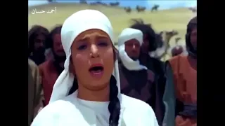 كم ناشد المختار ربه من فيلم الشيماء بصوت المطربة سعاد محمد 