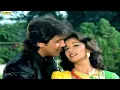 Download Lagu Yaad Rakhiyo Yeh Char Akshar ((Jhankar)) Izzatdar 1990 - M Aziz, Alka Yagnik