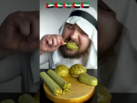 Halal?