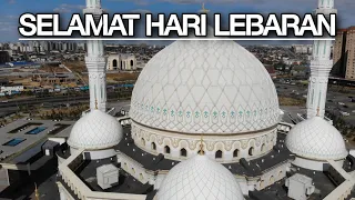 Download SELAMAT HARI LEBARAN عيد مبارك ( QASIDAH KARAOKE INSTRUMENTAL OUD ) biola qasidah MP3