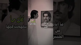 صوره لك في البيت عندي 