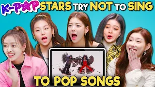 Download K-pop Stars React To Try Not To Sing Along Challenge (ITZY 있지) MP3