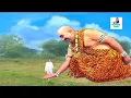 Download Lagu भीम पुत्र घटोत्कच्छ | घटोत्कच्छ ने अपने पिता भीम की मदद कैसे की | Latest Khatushyam Film 2020
