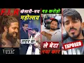 Lagu Khesari Lal 8 Crore Car || Pawan Singh गोरखपुर महोत्सव || TOXIC