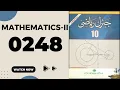 AIOU 248 Guess Paper 2025 248 Code Past Papers Code 248 Important Questions General Mathematics I