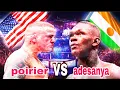 Lagu REVENGE  OR REFEAT,, Israel adesanya vs dustin POIRIER 2 | UFC 294 FIGHT HIGHLIGHTS |