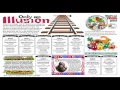 August Lunch Menus Breakfast And Lunch