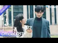 Download Lagu 【OST】难哄等待曲《隐形人》正式上线🎙️我在你凌乱世界留下的指纹，对你是没心跳的一个吻💞| 难哄 The First Frost | 白敬亭 / 章若楠 | YOUKU