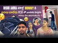 Download Lagu Rishi Anna's Mummy is not really well, why is he in ICU? What is really going on? @gullyporis3121