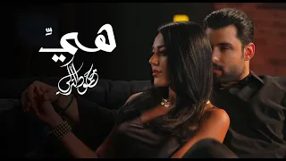                          محمود التركي   هي     حصريا           دندنها