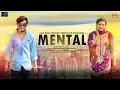 Lagu New Haryanvi Song || Mental || मेन्टल ||  Ritik Sangwan || Alka Sharma || 2018 New HD Video