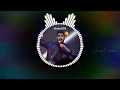 متعبه كل الناس - بدر الشعيبي